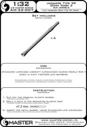 Japanese Type 99 20mm Mark 2 gun barrels (4pcs) 1:32