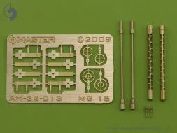 German aircraft machine gun MG 15 1:32
