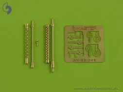 Arado Ar 196 armament set 1:32
