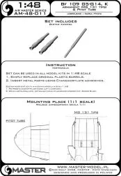 Bf 109G-5 - G14, K armament set & Pitot Tub 1:48