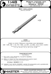 German aircraft machine gun MG 17 (7,92mm) barrels 1:48