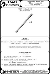 Japanese Type 99 20mm Mark 2 gun barrels 1:48