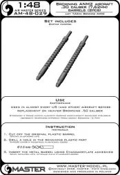 Browning AN/M2 aircraft .30 caliber (7,62mm) barrels 1:48