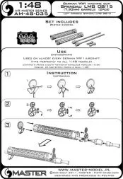 German WW I machine gun Spandau LMG 08/15 (2pcs) 1:48