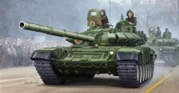 T-72B Mod. 1989 MBT Cast Turret 1:35