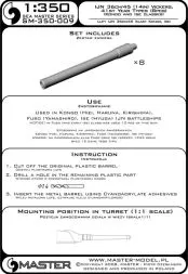 IJN 36cm/45 (14in) Vickers and 41st Year Types barrels 1:350