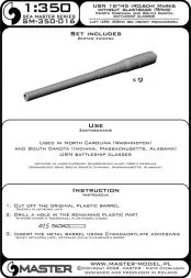 USN 16in/45 Mark 6 barrels - without blastbags 1:350