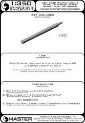 USN 5in/38 (12.7 cm) Mark 12 barrels - without blastbags 1:350