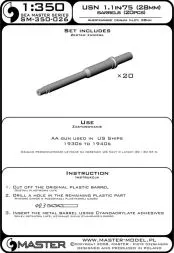 USN 1.1"75 (28 mm) barrels (20pcs) 1:350