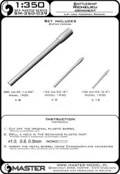 Richelieu armament 1:350