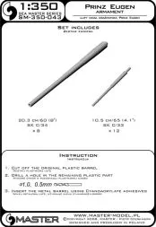 Prinz Eugen armament - 203mm (8pcs), 105mm (12pcs) barrel 1:350
