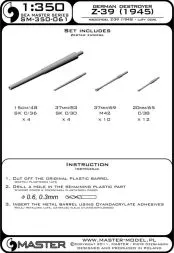 German Zerstörer Z-39 (1945) gun barrels set 1:350