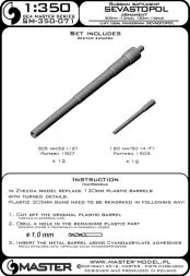 Russian battleship Sevastopol armament 1:350