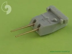 IJN 20cm/50 (8") 3rd Year Type No. 2 barrels 1:700