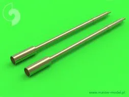 ZU-23-2 "Sergey" - anti-aircraft twin-bar autocannon 1:35