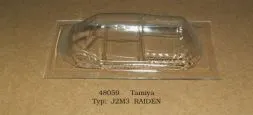 J2M3 Raiden canopy für Tamiya 1:48