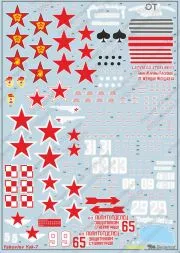 Yak-7 Family Decals 1:48