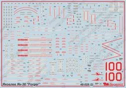 Yak-38 Forger family decals 1:48