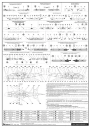 Kamov Ka-50/ Ka-52 "Hokum" part 1 1:72