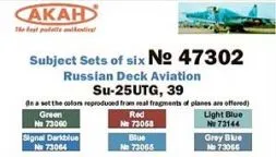 Russian Deck Aviation - Su-25UTG, Su-39