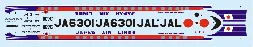 DC-7C Japan Air Lines 1:144