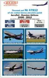Russian Airlines - Aeroflot 2000 - 2012