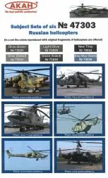Russian Modern Air Force - Helicopter