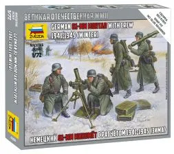 German 81mm Mortar with Crew (1941-1945 Winter) 1:72